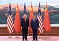 Trump afirma que Xi no suministrará armas a Irán